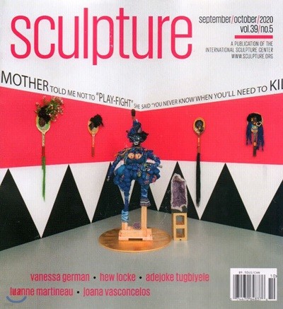 Sculpture (ݿ) : 2020 09