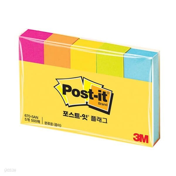 3M포스트-잇 플래그(종이/670-5AN)박스(270개입)