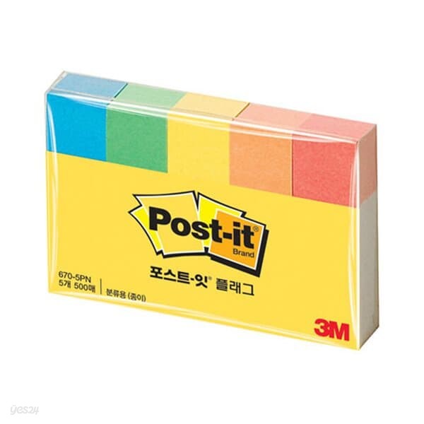3M포스트-잇 플래그(종이/670-5PN)박스(270개입)