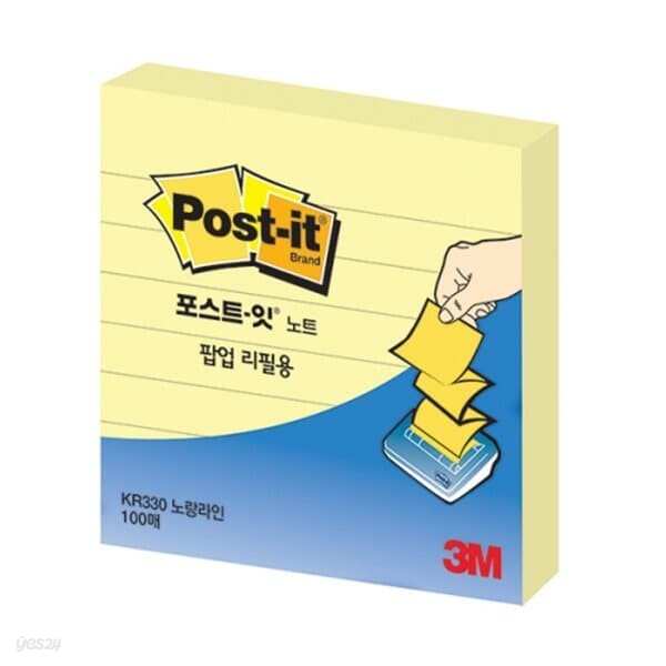 3M포스트-잇 팝업리필(KR-330 라인/노랑/76x76mm)박스(180개입)