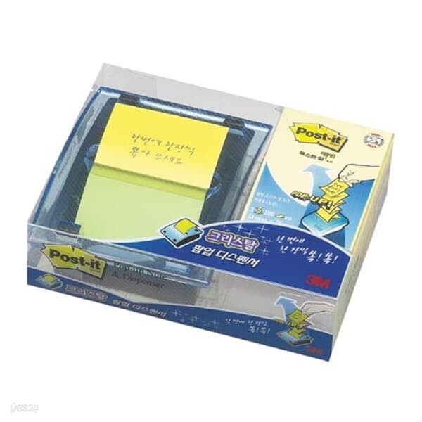 3M포스트-잇 크리스탈 팝업팩(DS-123)박스(20개입)