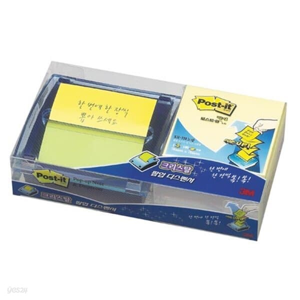 3M포스트-잇 크리스탈 팝업팩(DS-330)박스(20개입)