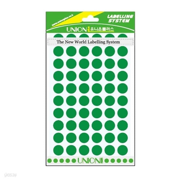 원형스티커(302/녹색)C303갑(15개입)
