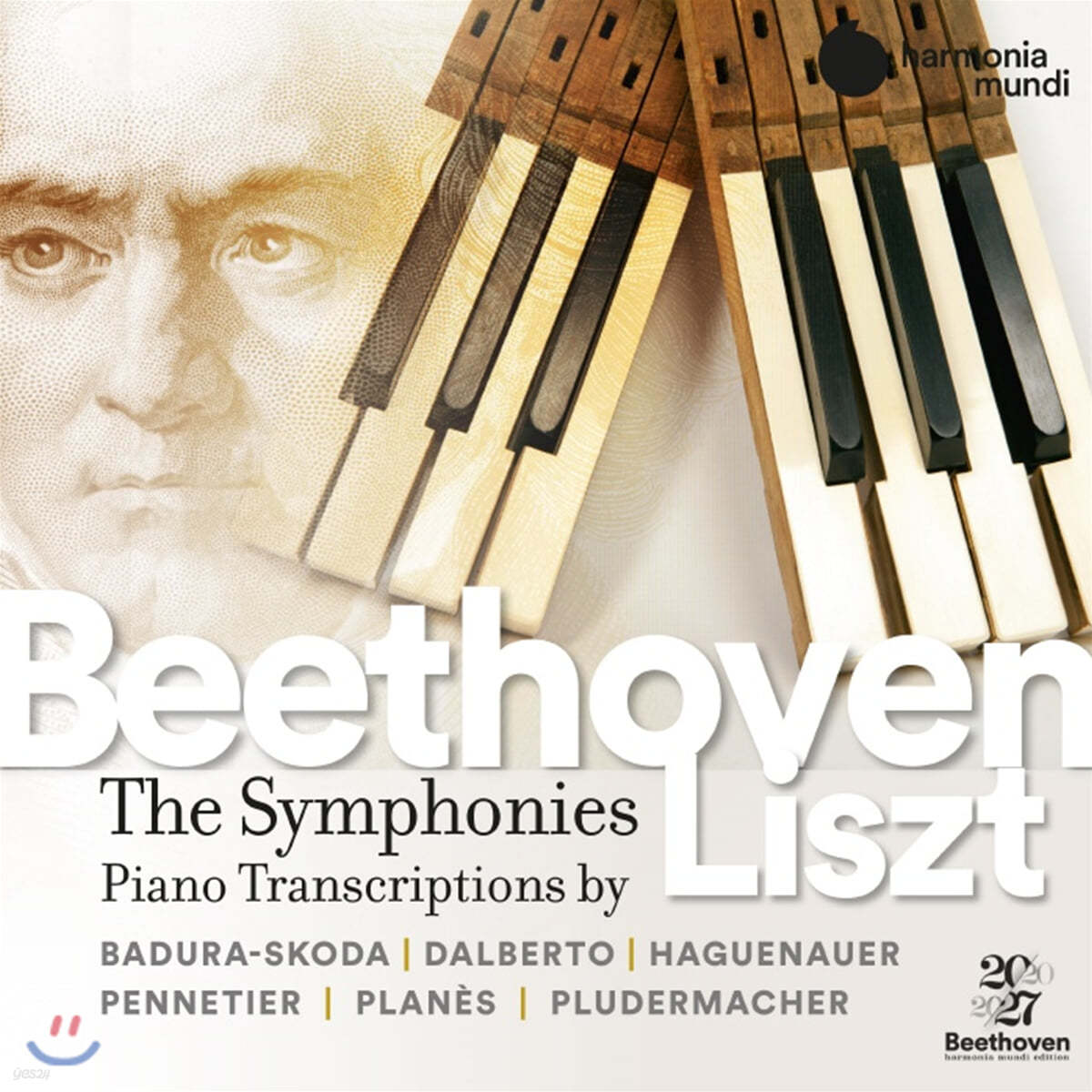 베토벤-리스트: 교향곡 전곡 [리스트 피아노 편곡 버전] (Beethoven: Complete Symphonies Transcribed For Piano)