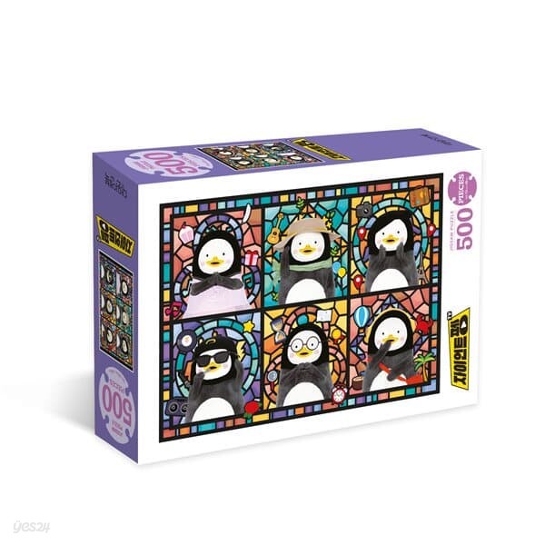 [액자포함]직소퍼즐 500조각 와글 펭수 DW500-6795