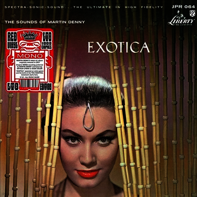 Martin Denny — Exotica 앨범 커버