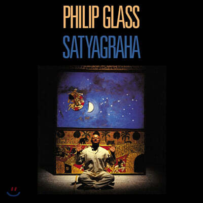 Philip Glass — Satyagraha 앨범 커버