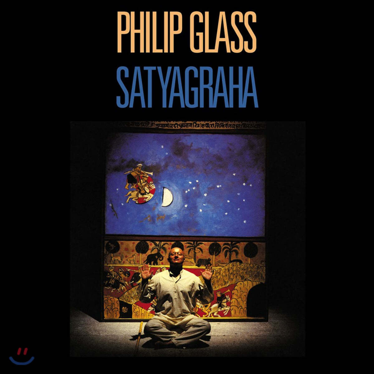 Philip Glass (필립 글래스) - Satyagraha [3LP]