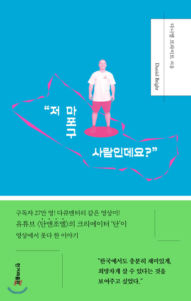 도서명 표기