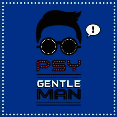 싸이 (Psy) - Gentleman (2-Track) (Single)(CD)