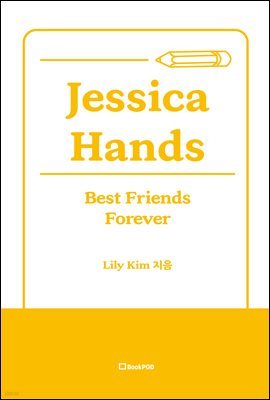 Jessica Hands