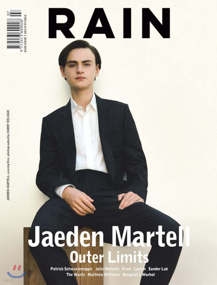 Rain Magazine (반년간) : 2020년 Winter/Spring