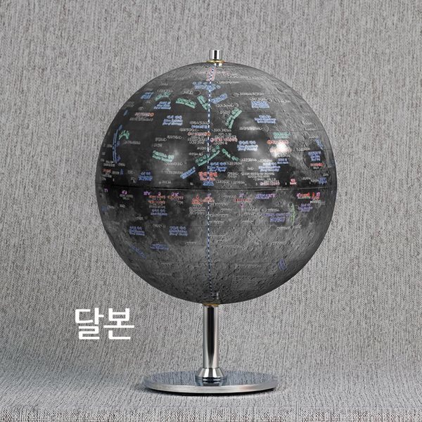 [맵소프트] 18cm 아폴로 달본 달모형 진짜달! 달탐사