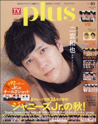 TVPLUS VOL.40