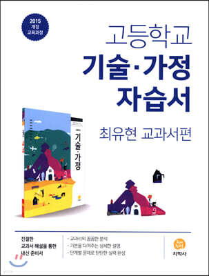 책 정보