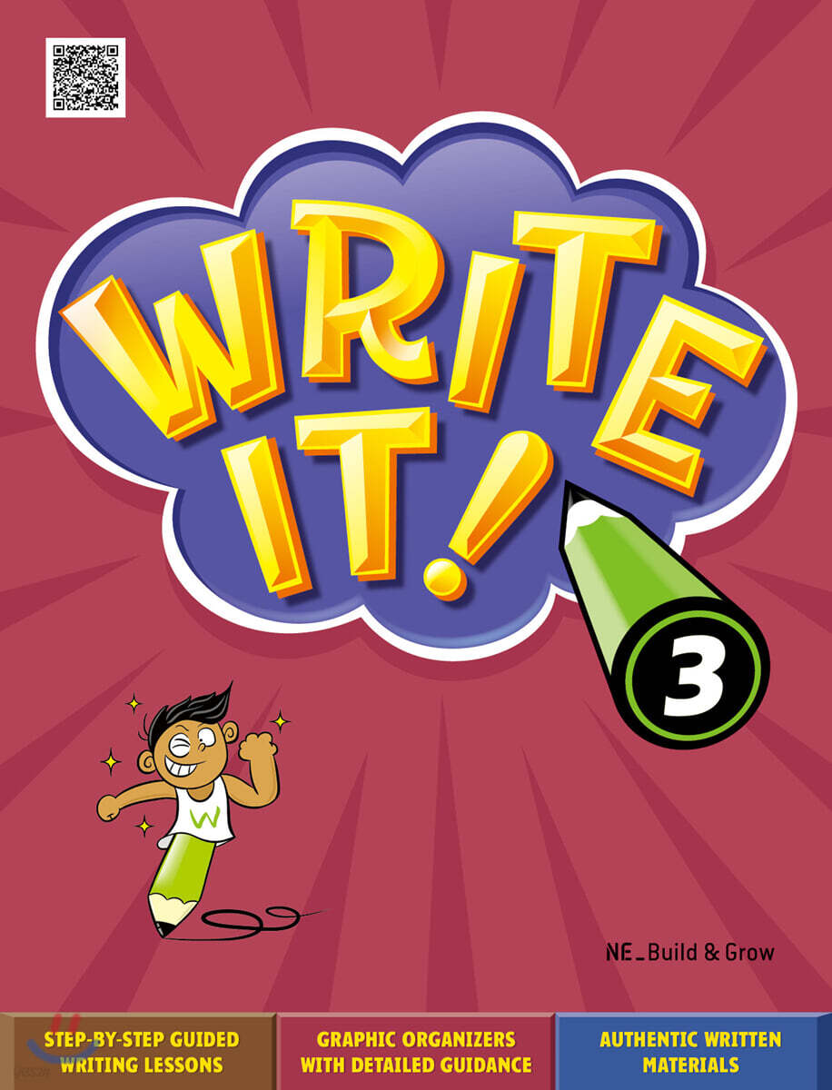 Write it! 3
