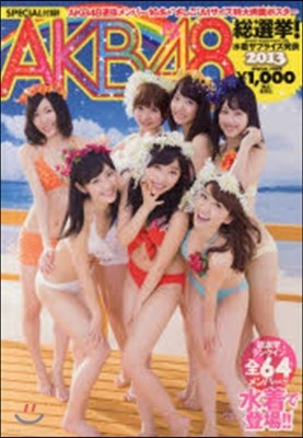 AKB48! 󷫵׫髤 2013