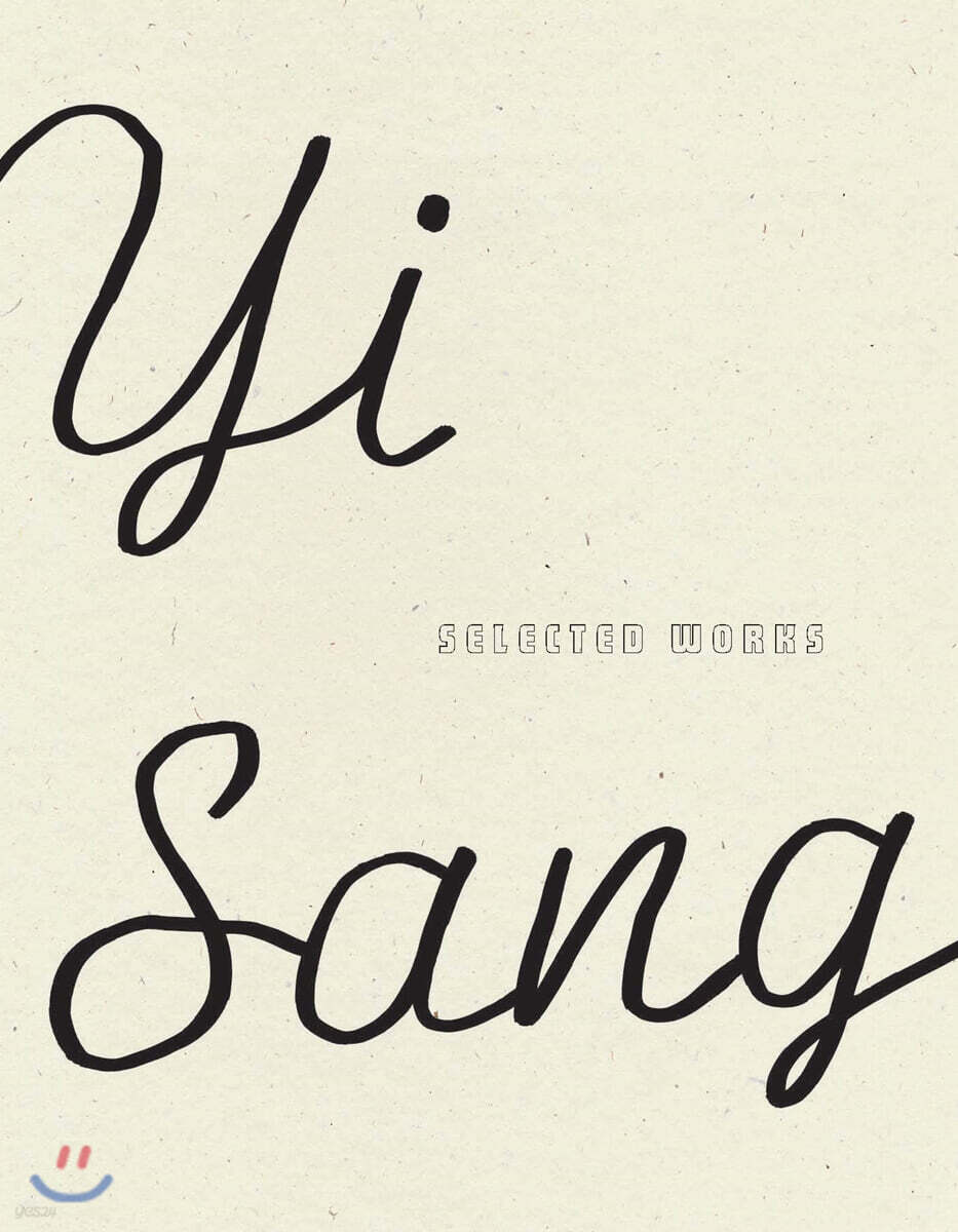 Yi Sang: Selected Works
