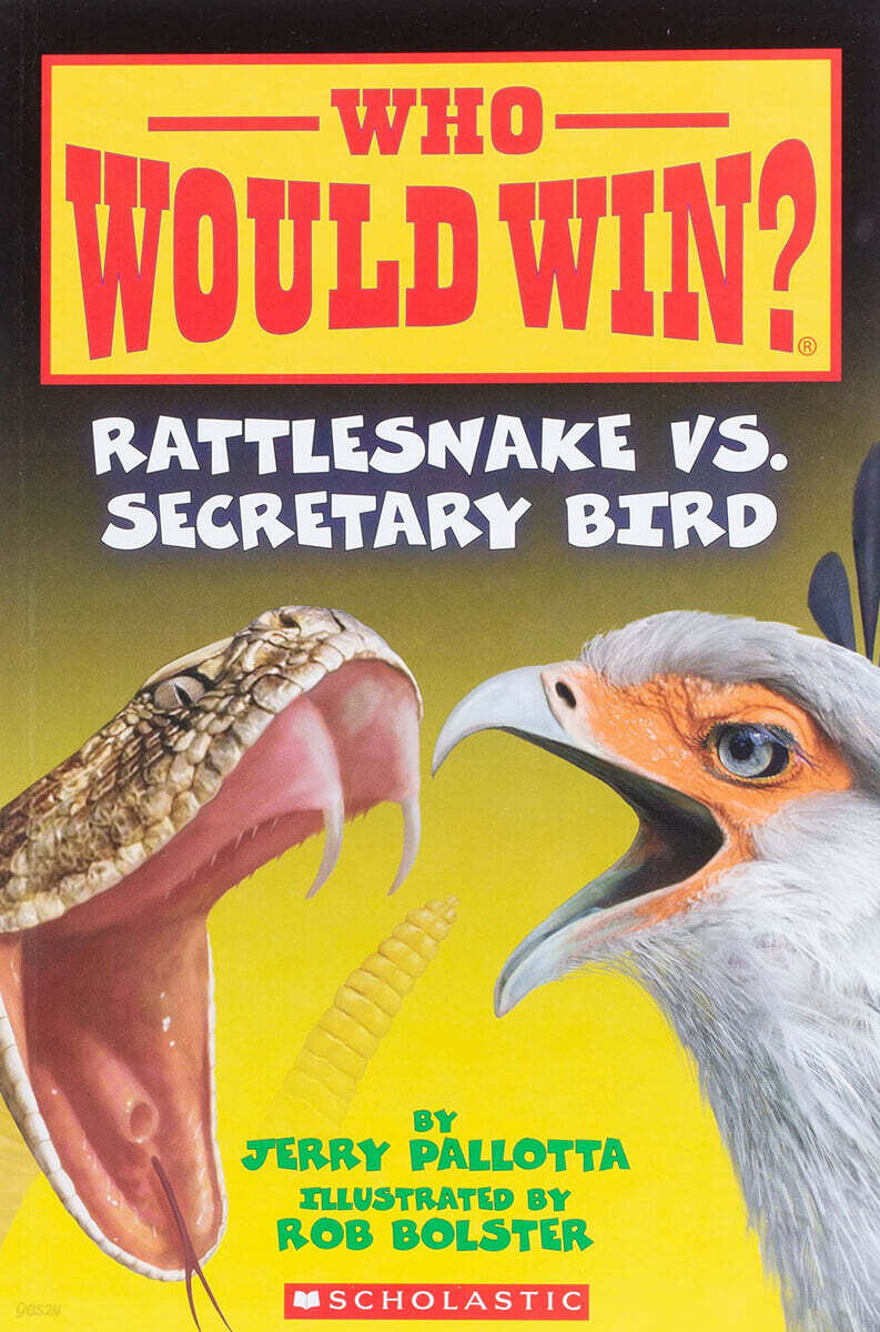 Rattlesnake vs. Secretary Bird (Who Would Win?): Volume 15