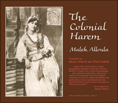 Colonial Harem: Volume 21