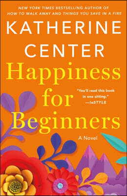 Happiness for Beginners