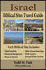 Israel Biblical Sites Travel Guide