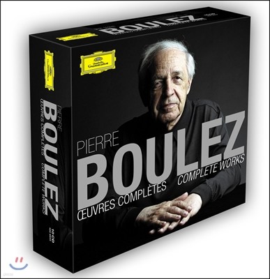 Pierre Boulez 피에르 불레즈 작품 전집 (Pierre Boulez : Oeuvres Completes)