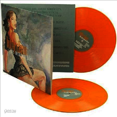 Biffy Clyro - Vertigo Of Bliss (Gatefold)(Orange Vinyl)(2LP)