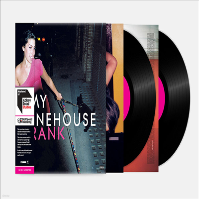 Amy Winehouse — Frank (Half Speed Master) 앨범 커버