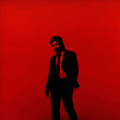 Toby Driver — They Are The Shield 앨범 커버