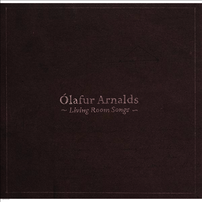 Olafur Arnalds — Living Room Songs 앨범 커버