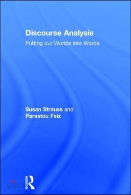 Discourse Analysis