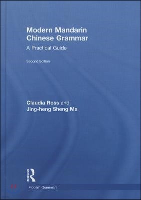 Modern Mandarin Chinese Grammar