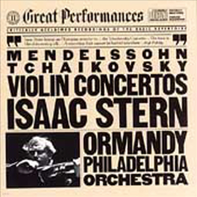 ൨, Ű : ̿ø ְ (Mendelssohn, Tchaikovsky : Violin Concertos)(CD) - Isaac Stern