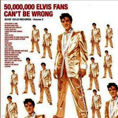 Elvis Presley — Elvis Fans.. 앨범 커버