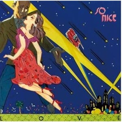 So Nice -LOVE (2020 Edition) LP 미개봉