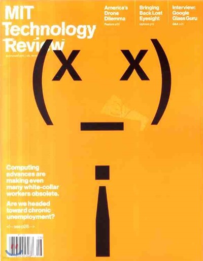 Technology Review (ݿ) : 2013 07