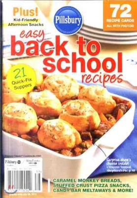 PILLSBURY CLASSIC COOKBKS () : 2012 No.39