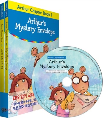Arthur Chapter Book 1 Arthur's Mystery Envelope
