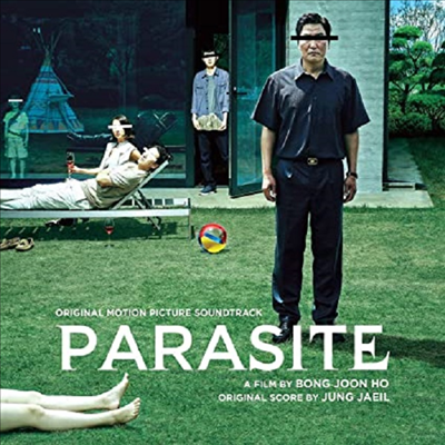  - Parasite () (Soundtrack)(CD)