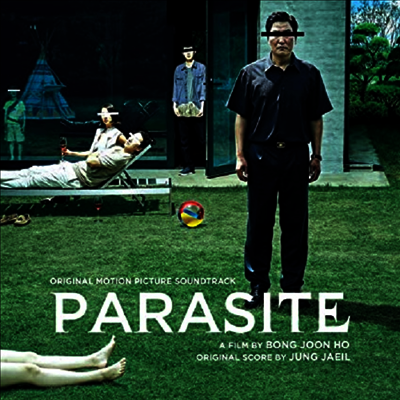 Milan Records 정재일 - Parasite (기생충) (Soundtrack)(CD)