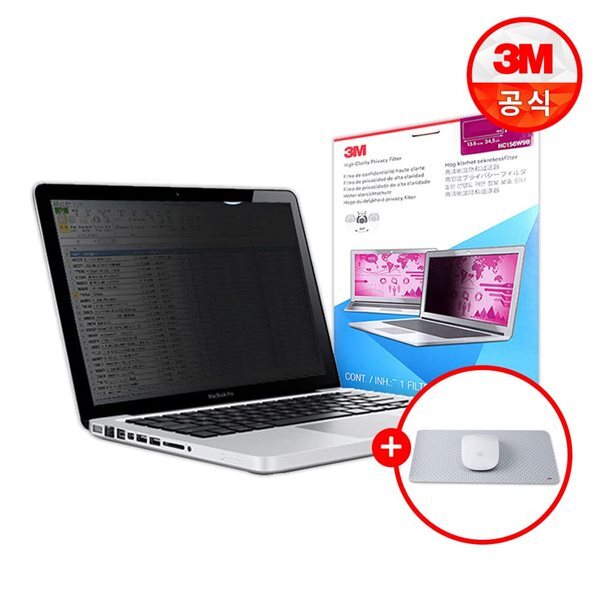3M 노트북 모니터 고선명 정보보안 액정보호필름 12종 모음 (블루라이트차단/시력보호/화면보호기/눈부심방지코팅/사생활보호)