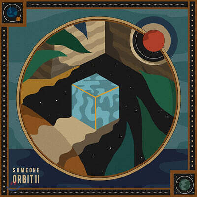Someone — Orbit II 앨범 커버