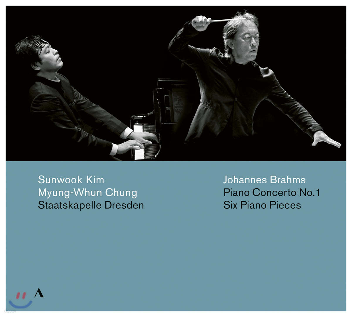 김선욱 - 브람스: 피아노 협주곡 1번, 6개의 소품 (Brahms: Piano Concerto Op.15, Six Pieces Op.118)