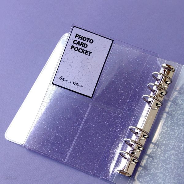 A6 WIDE 6공 - 포토카드포켓 (Purple)