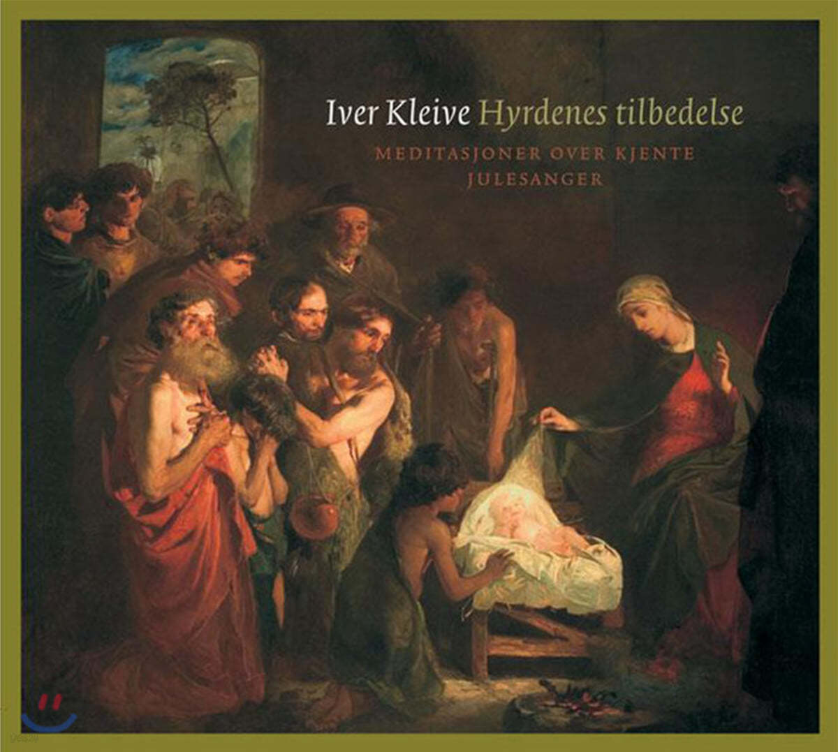 Iver Kleive (이베르 클레이베) - Hyrdenes tilbedelse [LP]
