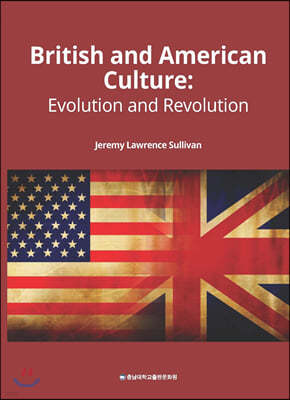 British and American Culture