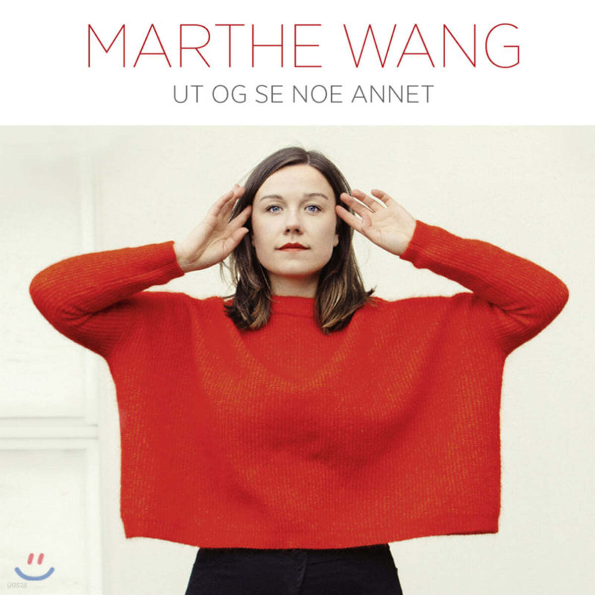 Marthe Want (마르테 방) - Ut Og Se Noe Annet [LP]