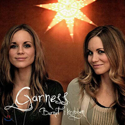 Garness — Barnet i krybben 앨범 커버