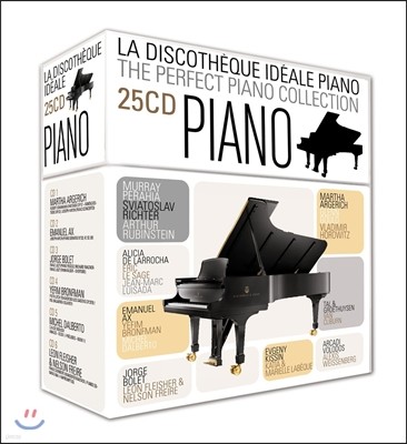 퍼펙트 피아노 컬렉션 (The Perfect Piano Collection) 루빈스타인, 페라이어, 글렌 굴드, 호로비츠, 바이젠베르크 외